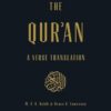 The Qur'an: A Verse Translation
