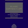 Islamic Contract Law