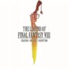 The Legend of Final Fantasy VIII