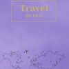 Travel Journal (Purple): Paperback minimalistic style | All ages | 160 pages, 5.5 x 8.5"