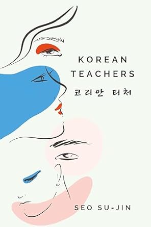 Korean Teachers