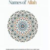 Reflecting on the Names of Allah