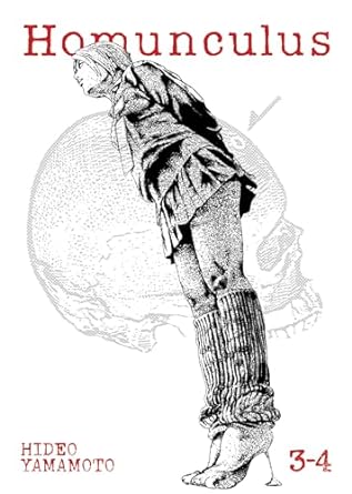 Homunculus (Omnibus) Vol. 3-4: 2