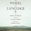 The Horse, the Wheel, and Language: How Bronze-Age Riders from the Eurasian Steppes Shaped the Modern World