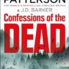 Confessions of the Dead