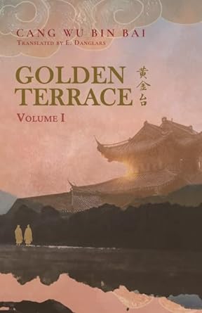 Golden Terrace: Volume 1