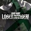 Go! Go! Loser Ranger! 8