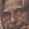 Wings Of Fire: An Autobiography Of Abdul Kalam