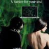 A hacker for your soul: Special MP Reihe