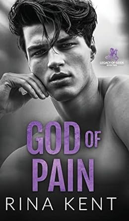 God of Pain: A Grumpy Sunshine College Romance (2)