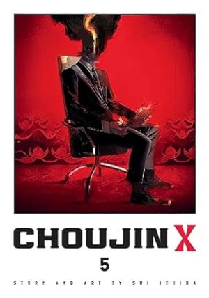 Choujin X, Vol. 5 (Volume 5)