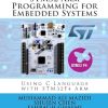 STM32 Arm Programming for Embedded Systems: Using C Language with STM32 Nucleo