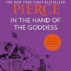 In The Hand Of The Goddess: Book 2