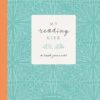 My Reading Life: A Book Journal