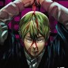 Jujutsu Kaisen, Vol. 17 (Volume 17)