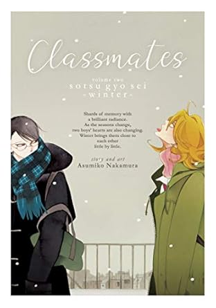 Classmates Vol. 2: Sotsu gyo sei (Winter): Sotsu gyo sei (Winter)