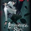 The Eminence in Shadow, Vol. 4 (light novel): Volume 4