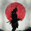 Bushido, The Soul Of Japan, Annotated Edition