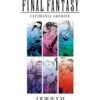 Final Fantasy Ultimania Archive Volume 1