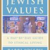 The Book of Jewish Values: A Day-By-Day Guide to Ethical Living