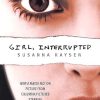 Girl, Interrupted: TikTok made me buy it!