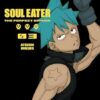 Soul Eater: The Perfect Edition 03: The Perfect Edition 03