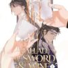 Ballad of Sword and Wine: Qiang Jin Jiu (Novel) Vol. 1