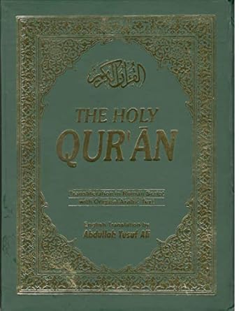 The Holy Qur'an: Roman Transliteration, with orginal Arabic Text and English translation: 1