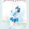 Sailor Moon 2 (Naoko Takeuchi Collection)