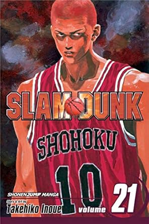 Slam Dunk, Vol. 21 (Volume 21)