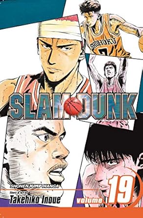 Slam Dunk, Vol. 19 (Volume 19)