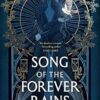 Song of the Forever Rains: 1