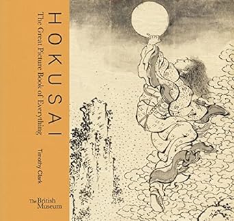 Hokusai:The Great Picture Book of Everything