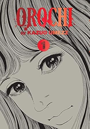Orochi: The Perfect Edition, Vol. 1 (Volume 1)