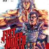 Fist of the North Star, Vol. 13 (Volume 13)