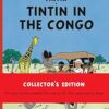 Tintin in the Congo (TINTIN ETRANGERS)