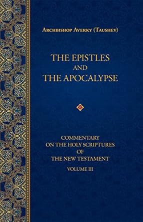 Epistles and the Apocalypse: 3