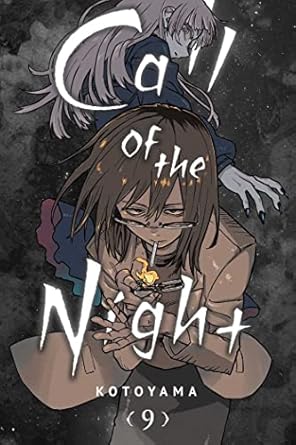 Call of the Night, Vol. 9 (Volume 9)