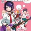 My Hero Academia, Vol. 19 (Volume 19): School Festival