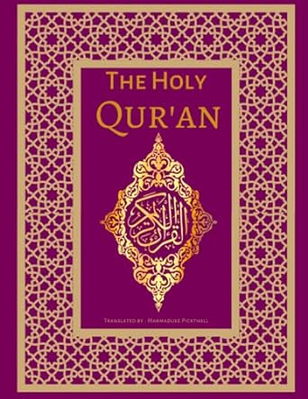 The Holy Quran: English Translation of the Noble Qur'an | Clear, Easy to read, and Very Faithful to The Arabic Original Text