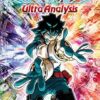 My Hero Academia: Ultra Analysis―The Official Character Guide