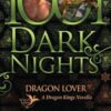 Dragon Lover: A Dragon Kings Novella