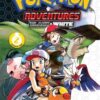 Pokémon Adventures: Black and White, Vol. 2 (Volume 2)