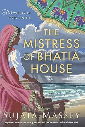 The Mistress of Bhatia House: 4