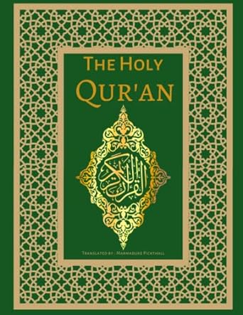 The Holy Quran: English Translation of The Noble Qur'an | Green Cover | English Edition