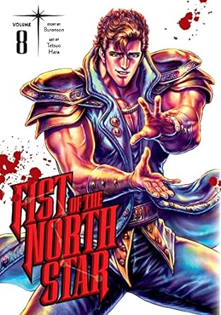 Fist of the North Star, Vol. 8 (Volume 8)