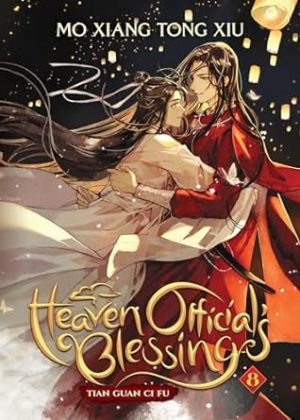 Heaven Official's Blessing: Tian Guan CI Fu (Novel) Vol. 8