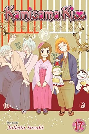 Kamisama Kiss, Vol. 17 (Volume 17)