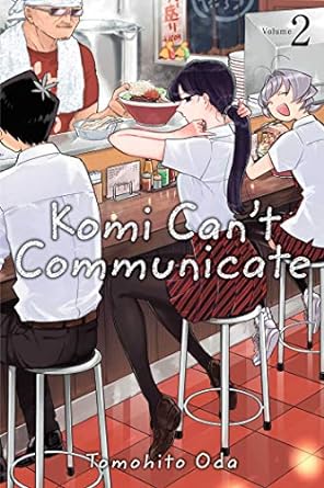 Komi Can't Communicate, Vol. 2 (Volume 2)