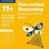 Bond 11 Nonverbal Reasoning Assessment Papers 11 to 12 Book 2: 11+-12+ years Book 2